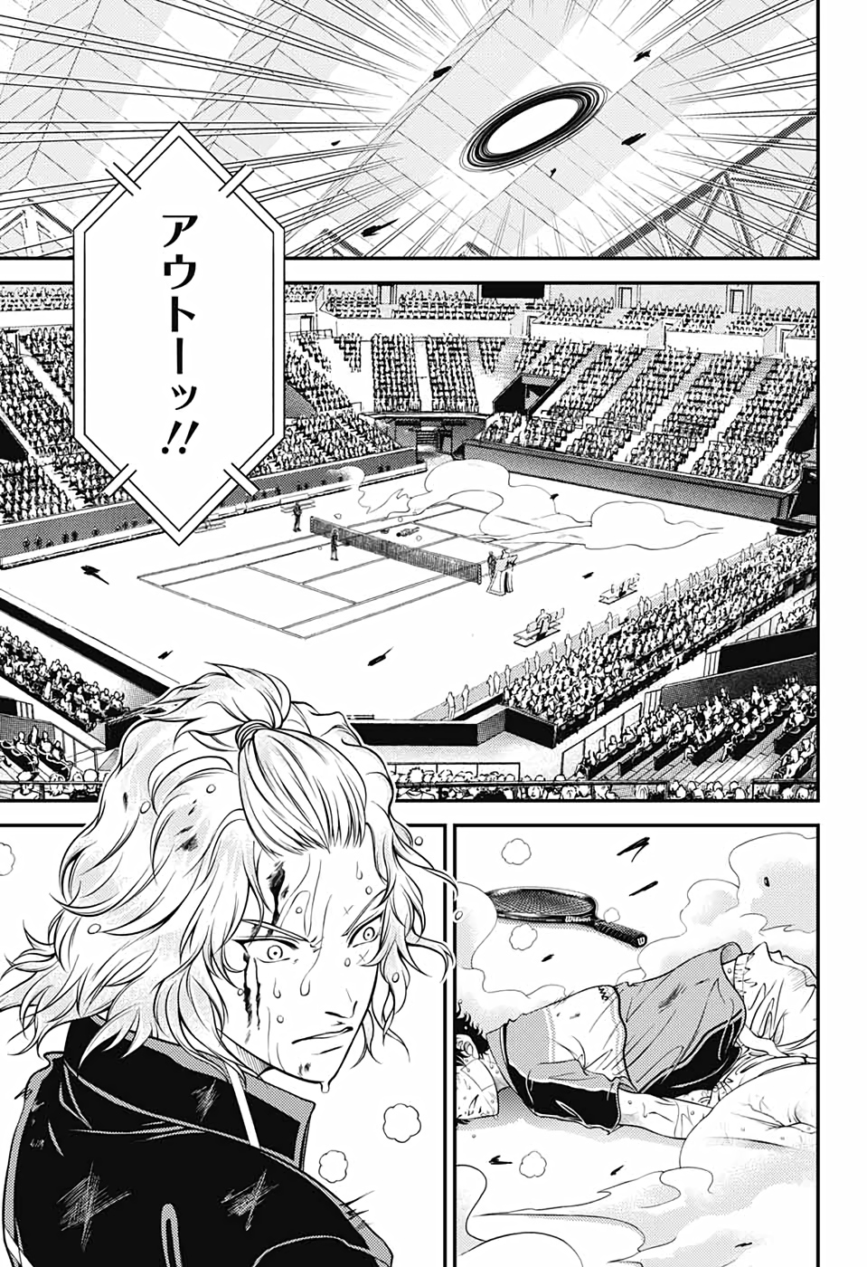 Shin Tennis no Ouji-sama Chapter 325 16ページ