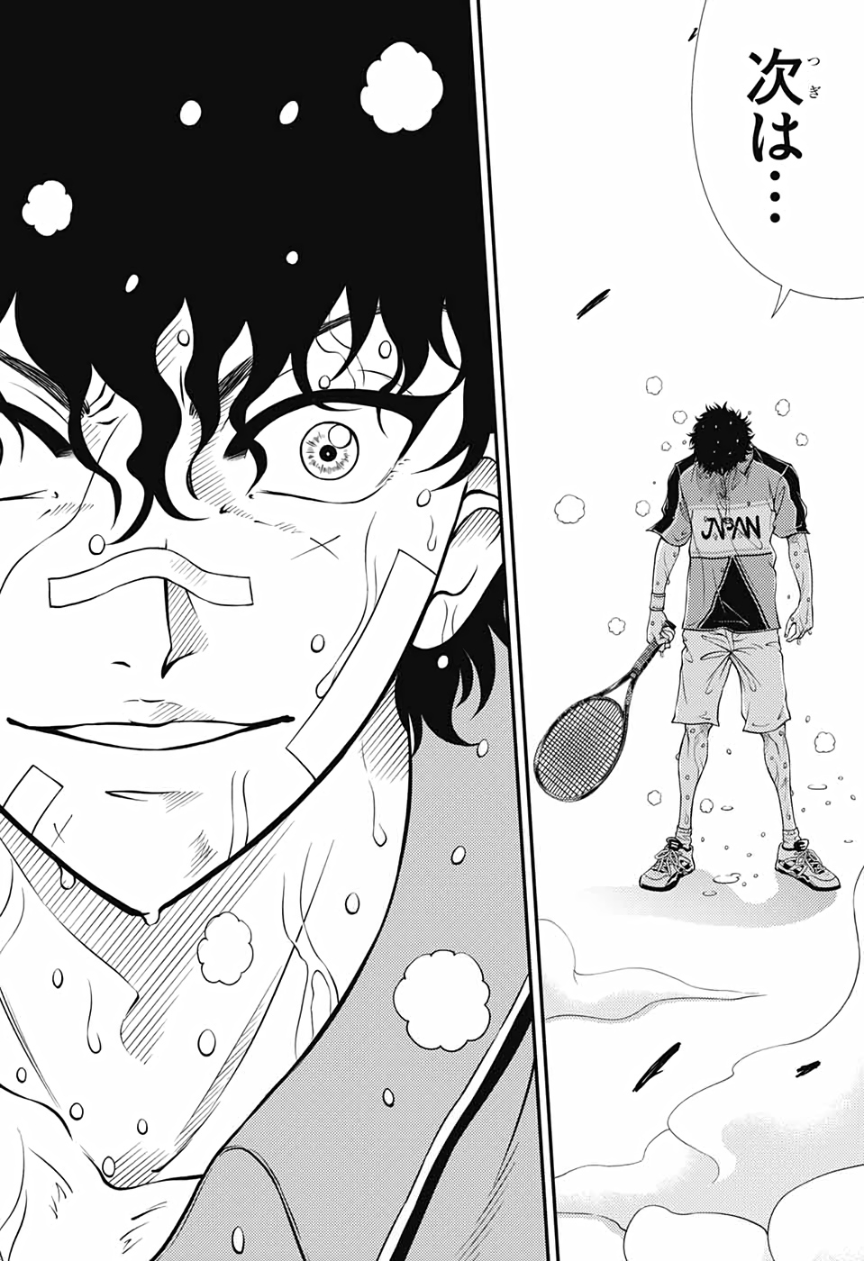 Shin Tennis no Ouji-sama Chapter 326 10ページ