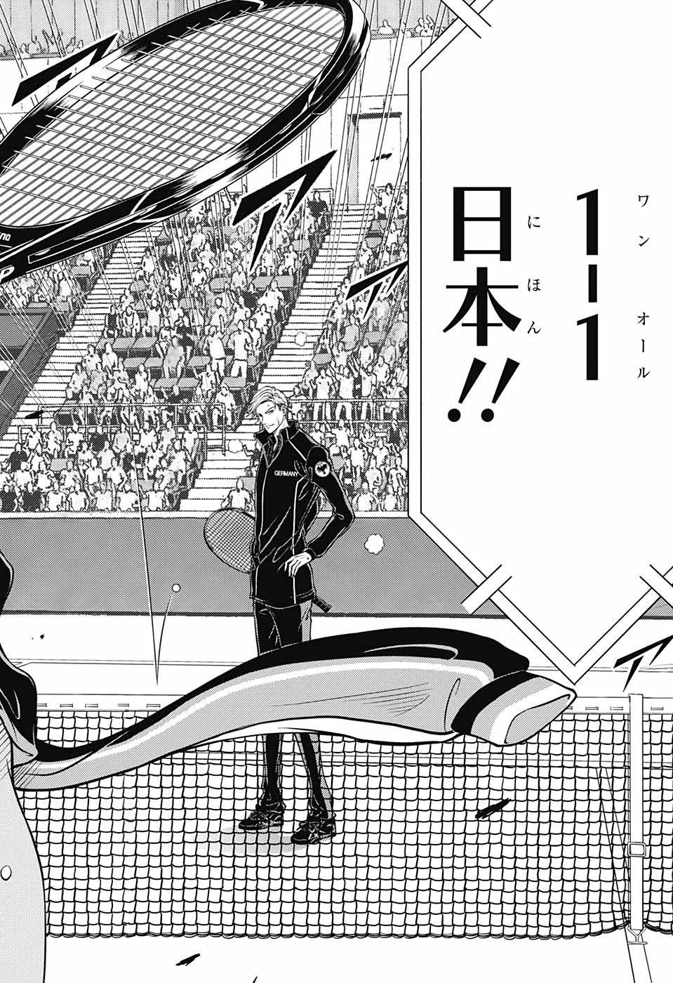 Shin Tennis no Ouji-sama Chapter 330 10ページ