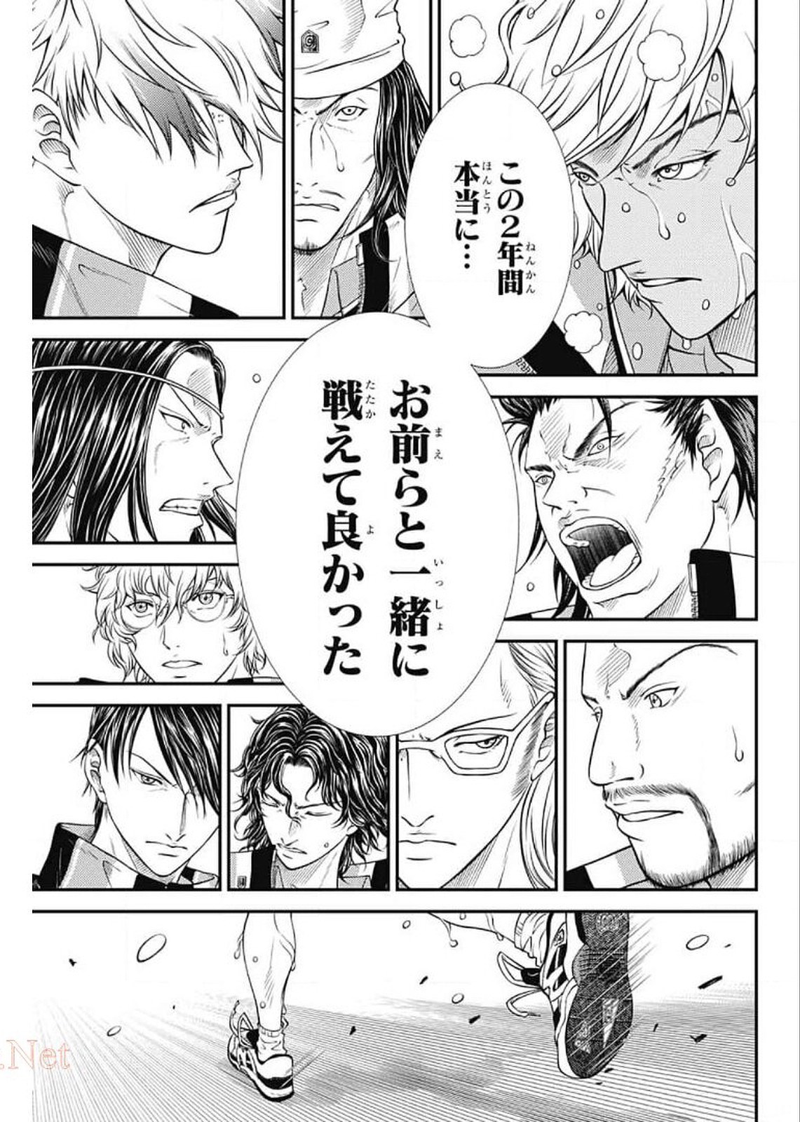 Shin Tennis no Ouji-sama Chapter 332 10ページ