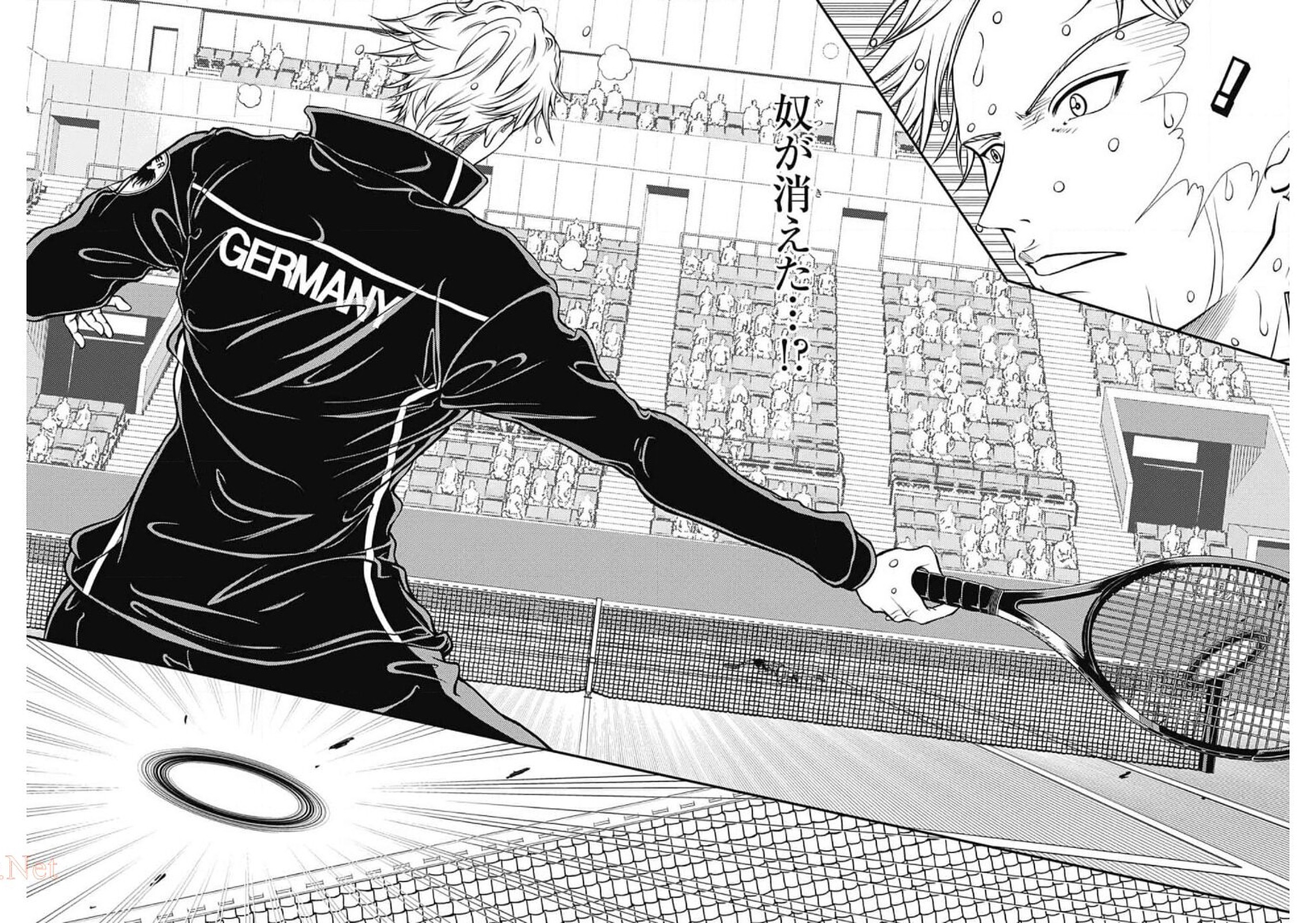 Shin Tennis no Ouji-sama Chapter 333 4ページ