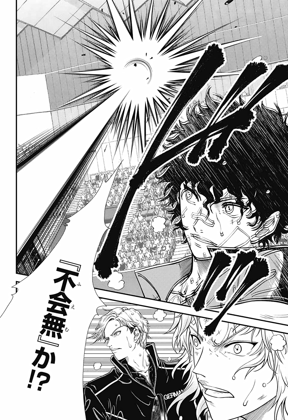 Shin Tennis no Ouji-sama Chapter 334 9ページ