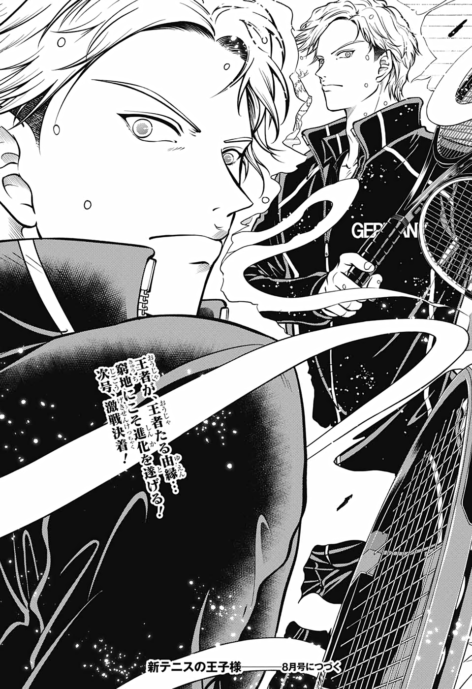 Shin Tennis no Ouji-sama Chapter 336 11ページ