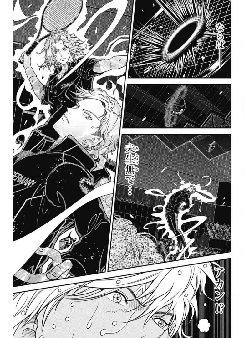 Shin Tennis no Ouji-sama Chapter 337 11ページ