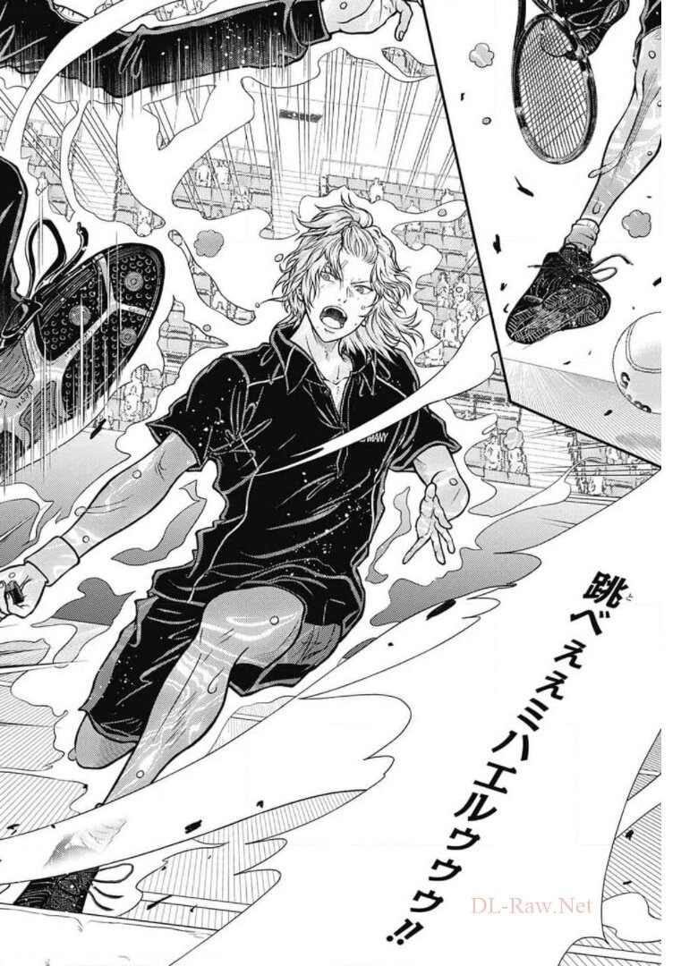 Shin Tennis no Ouji-sama Chapter 338 12ページ