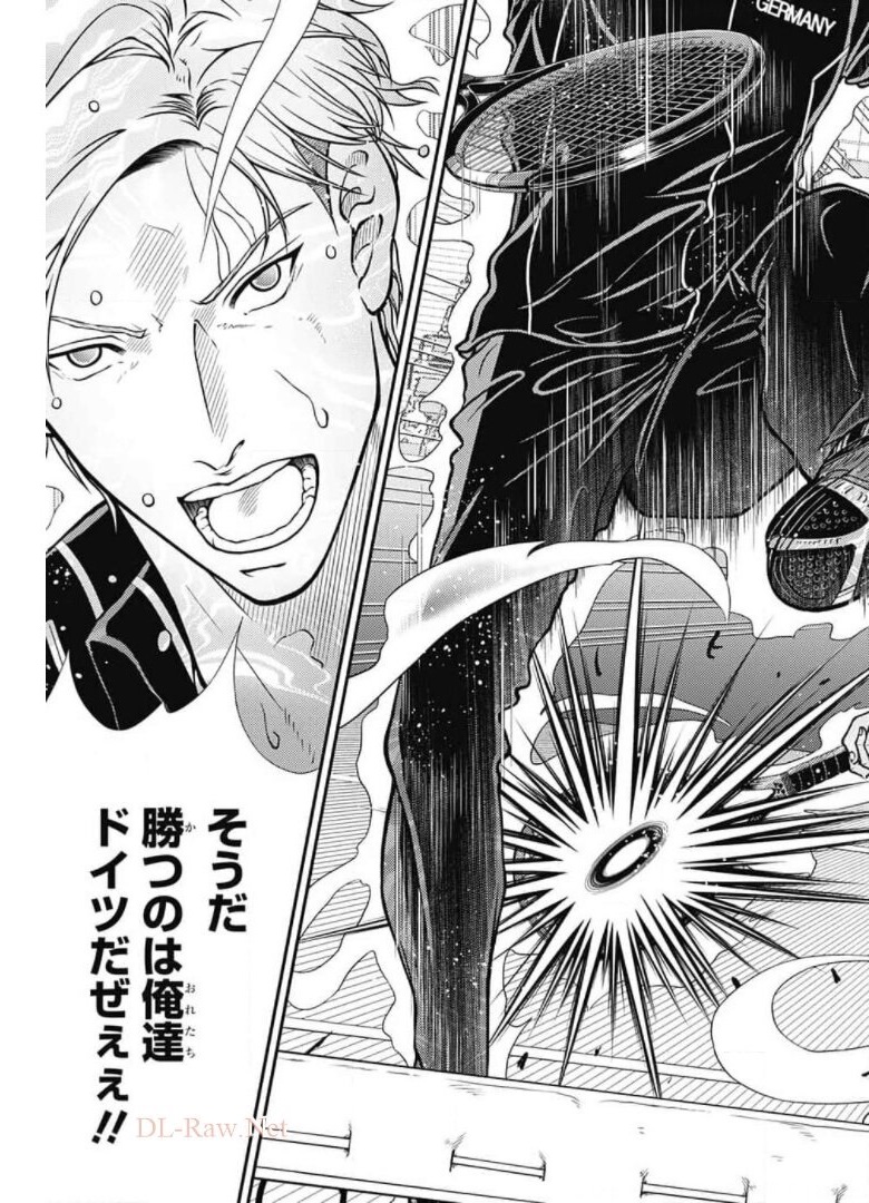 Shin Tennis no Ouji-sama Chapter 338 13ページ