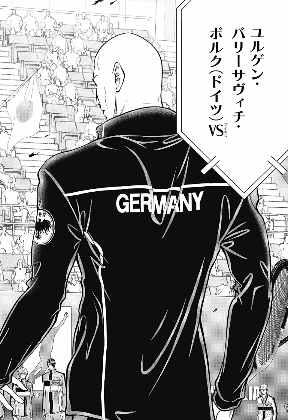 Shin Tennis no Ouji-sama Chapter 340 5ページ