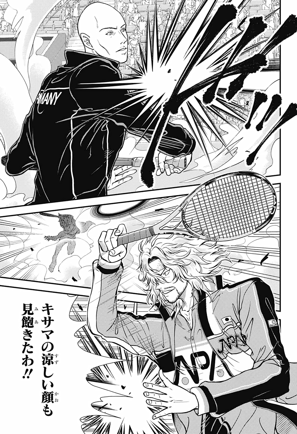 Shin Tennis no Ouji-sama Chapter 340 10ページ
