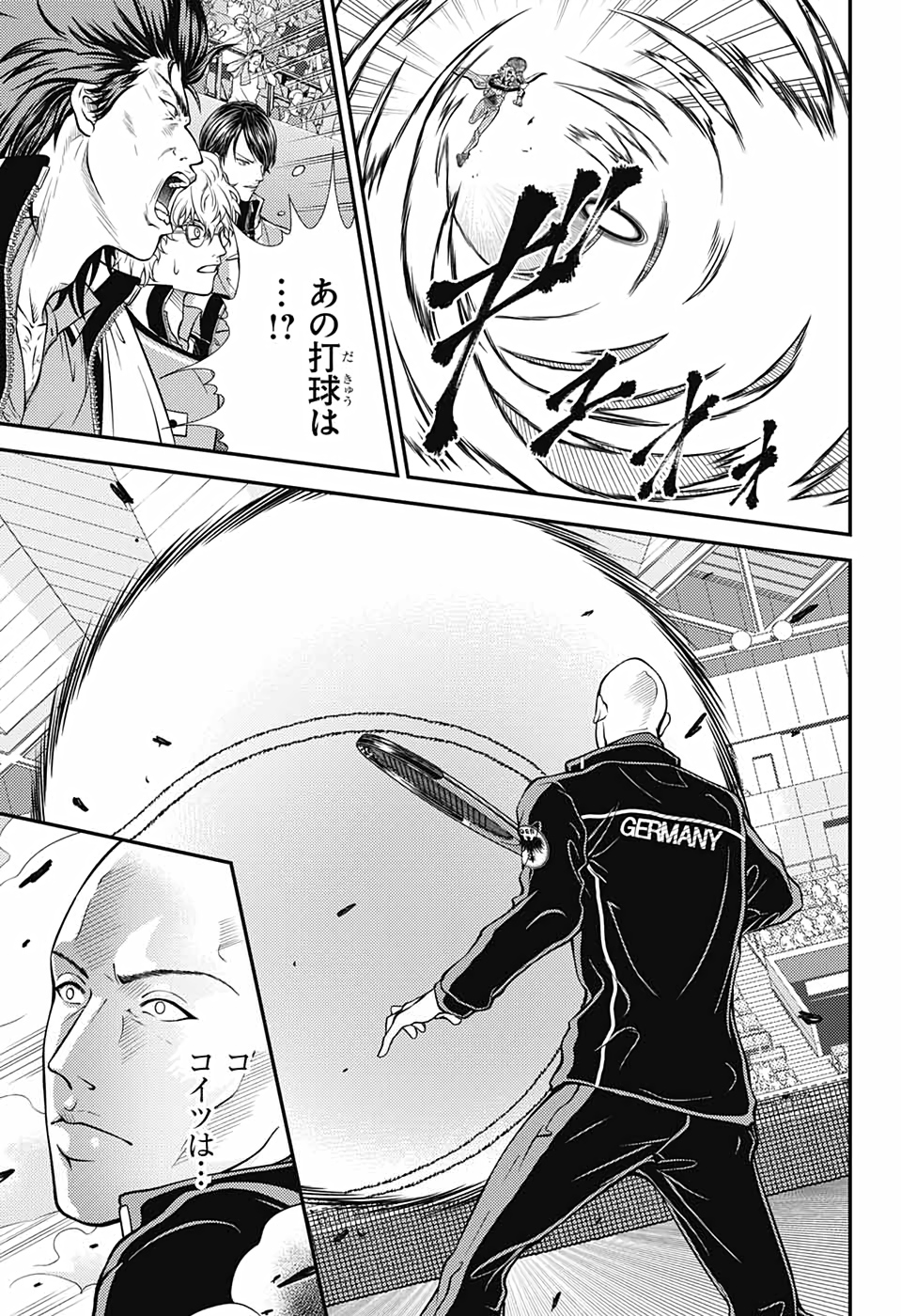 Shin Tennis no Ouji-sama Chapter 341 3ページ