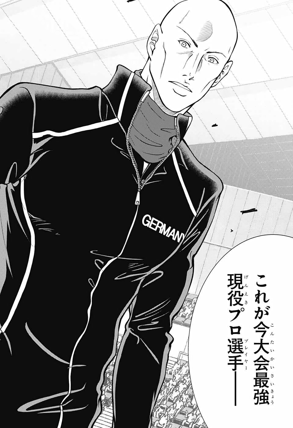 Shin Tennis no Ouji-sama Chapter 342 12ページ