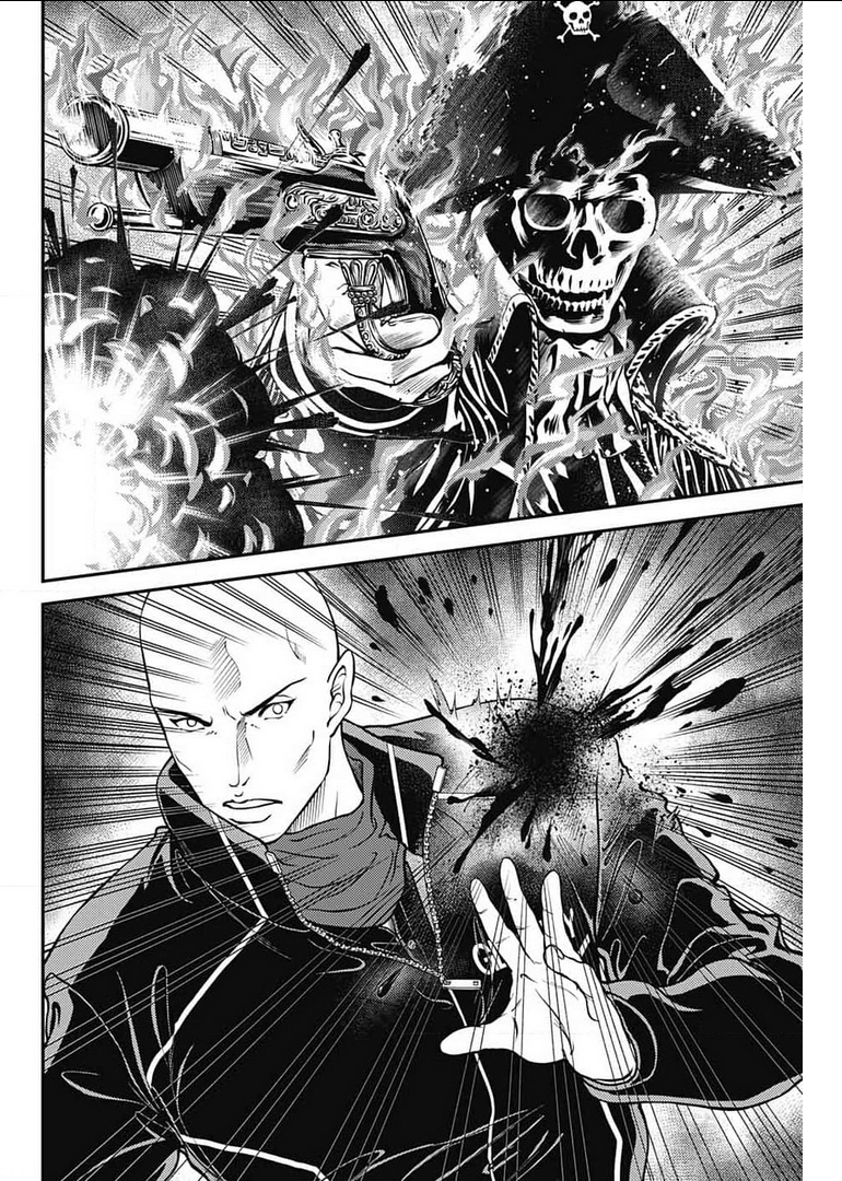 Shin Tennis no Ouji-sama Chapter 346 4ページ