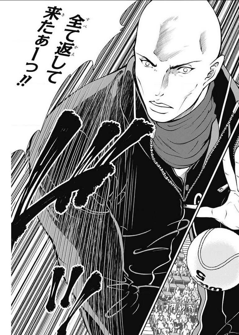 Shin Tennis no Ouji-sama Chapter 347 9ページ