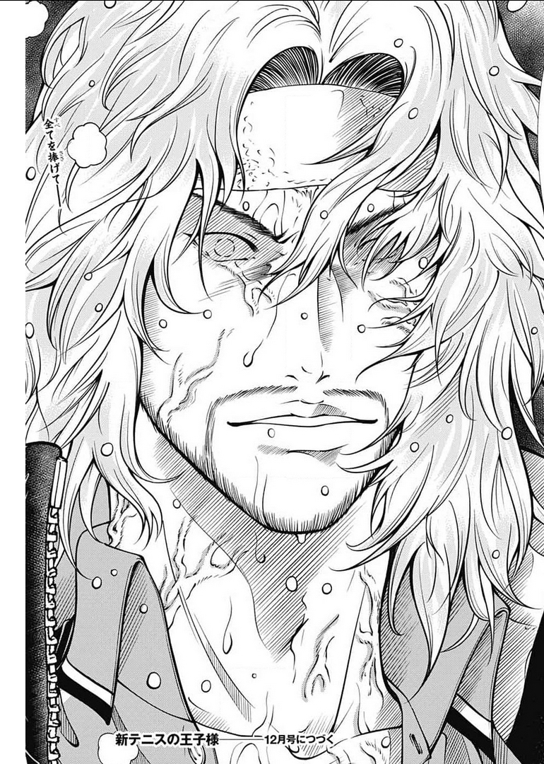 Shin Tennis no Ouji-sama Chapter 348 15ページ
