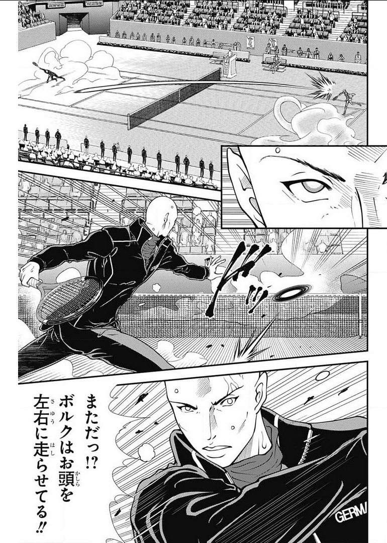 Shin Tennis no Ouji-sama Chapter 348 9ページ
