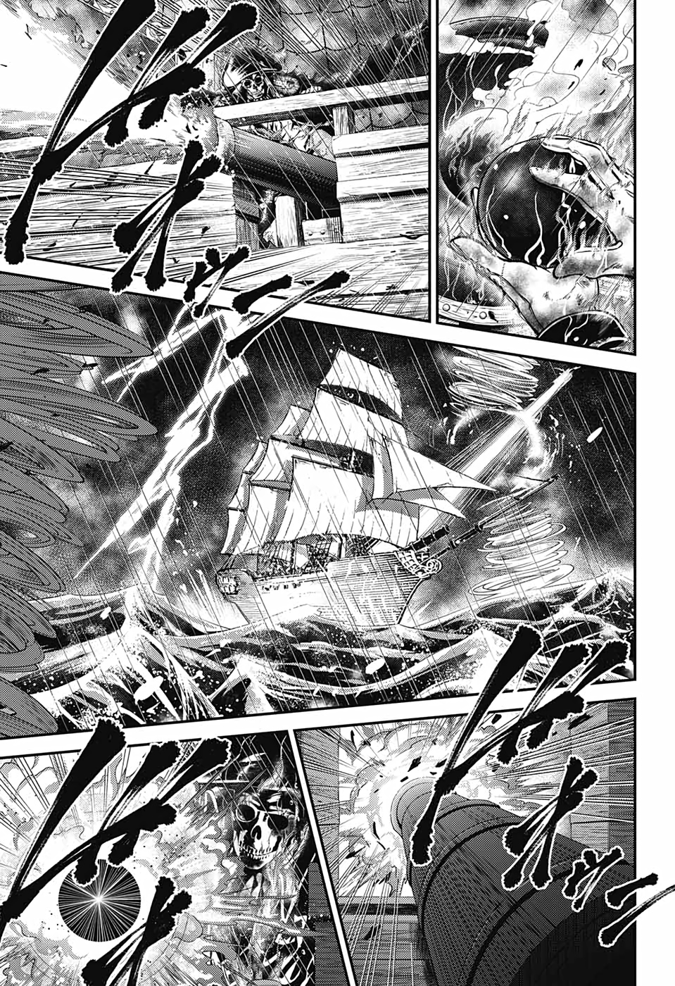 Shin Tennis no Ouji-sama Chapter 352 13ページ