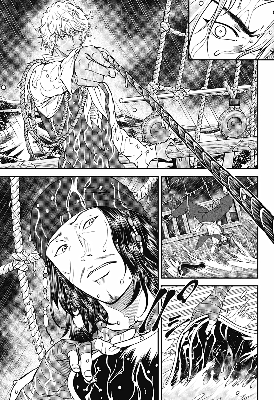Shin Tennis no Ouji-sama Chapter 352 17ページ