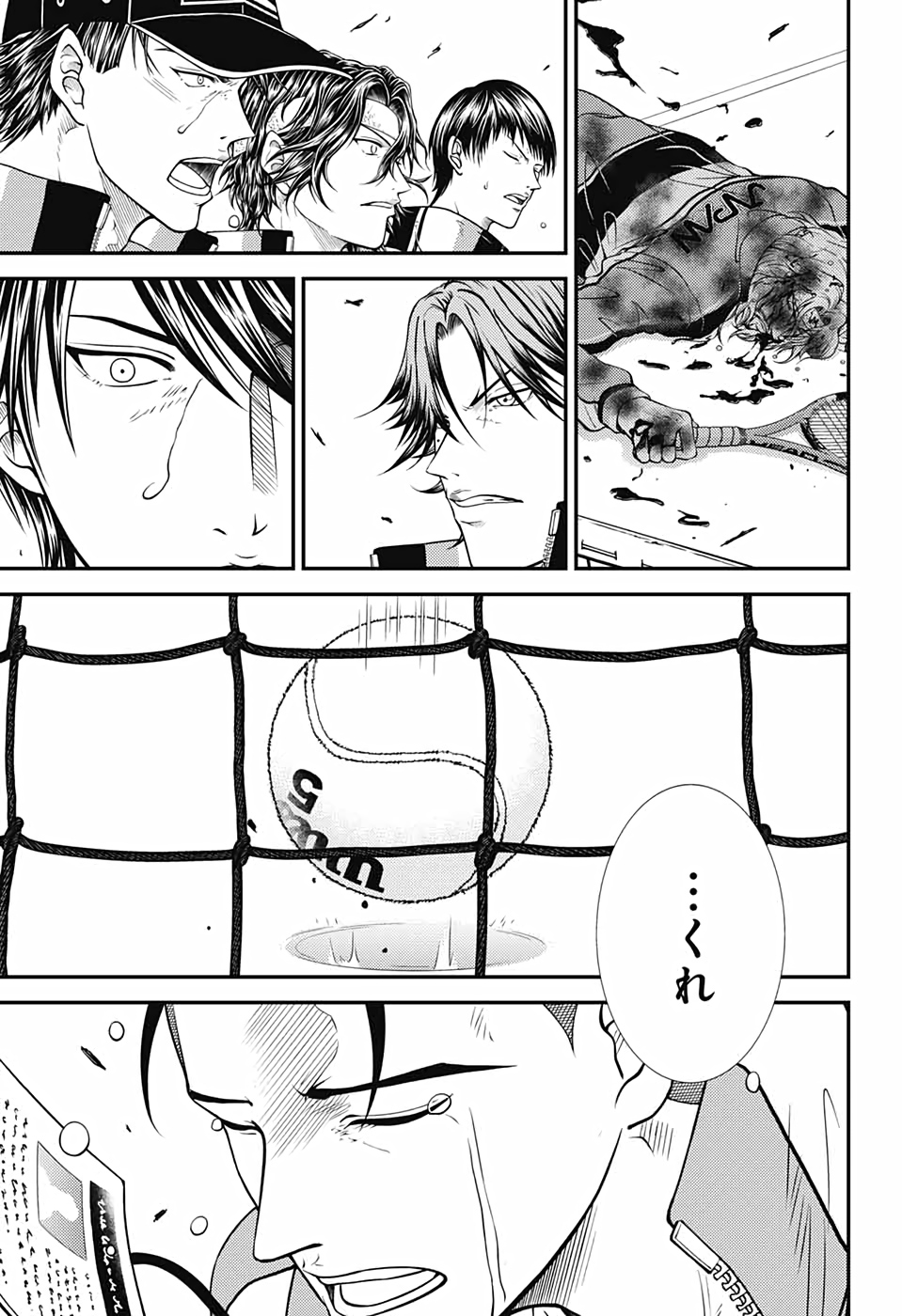 Shin Tennis no Ouji-sama Chapter 352 29ページ