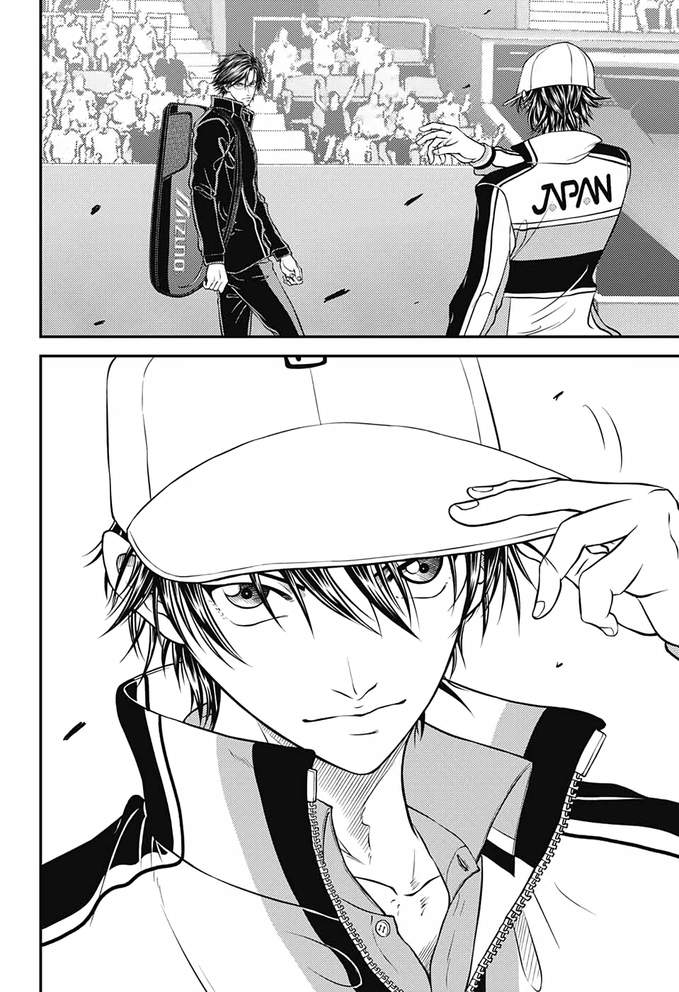 Shin Tennis no Ouji-sama Chapter 352 42ページ