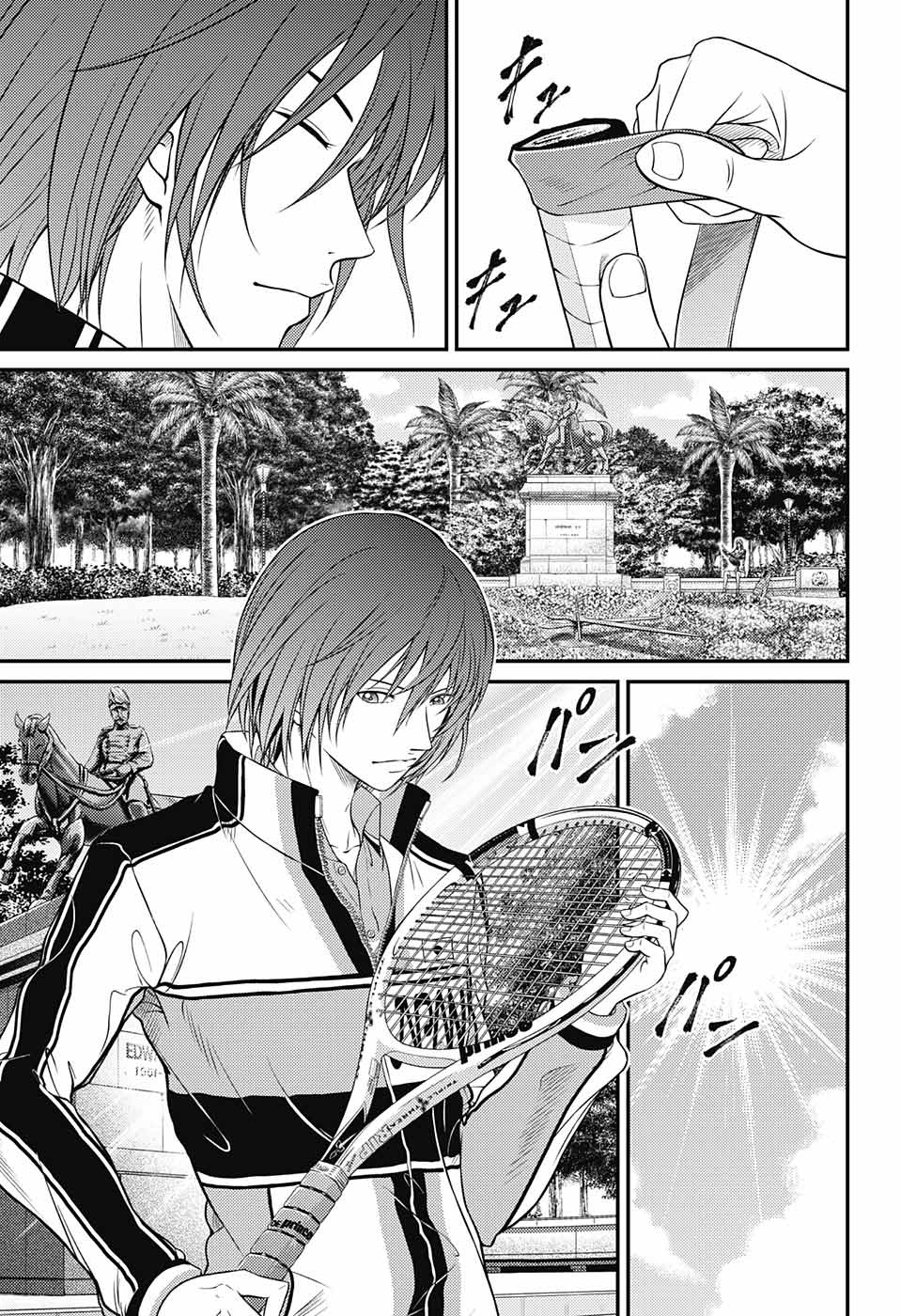 Shin Tennis no Ouji-sama Chapter 357 13ページ