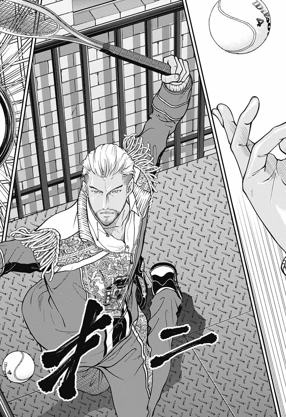 Shin Tennis no Ouji-sama Chapter 361 8ページ