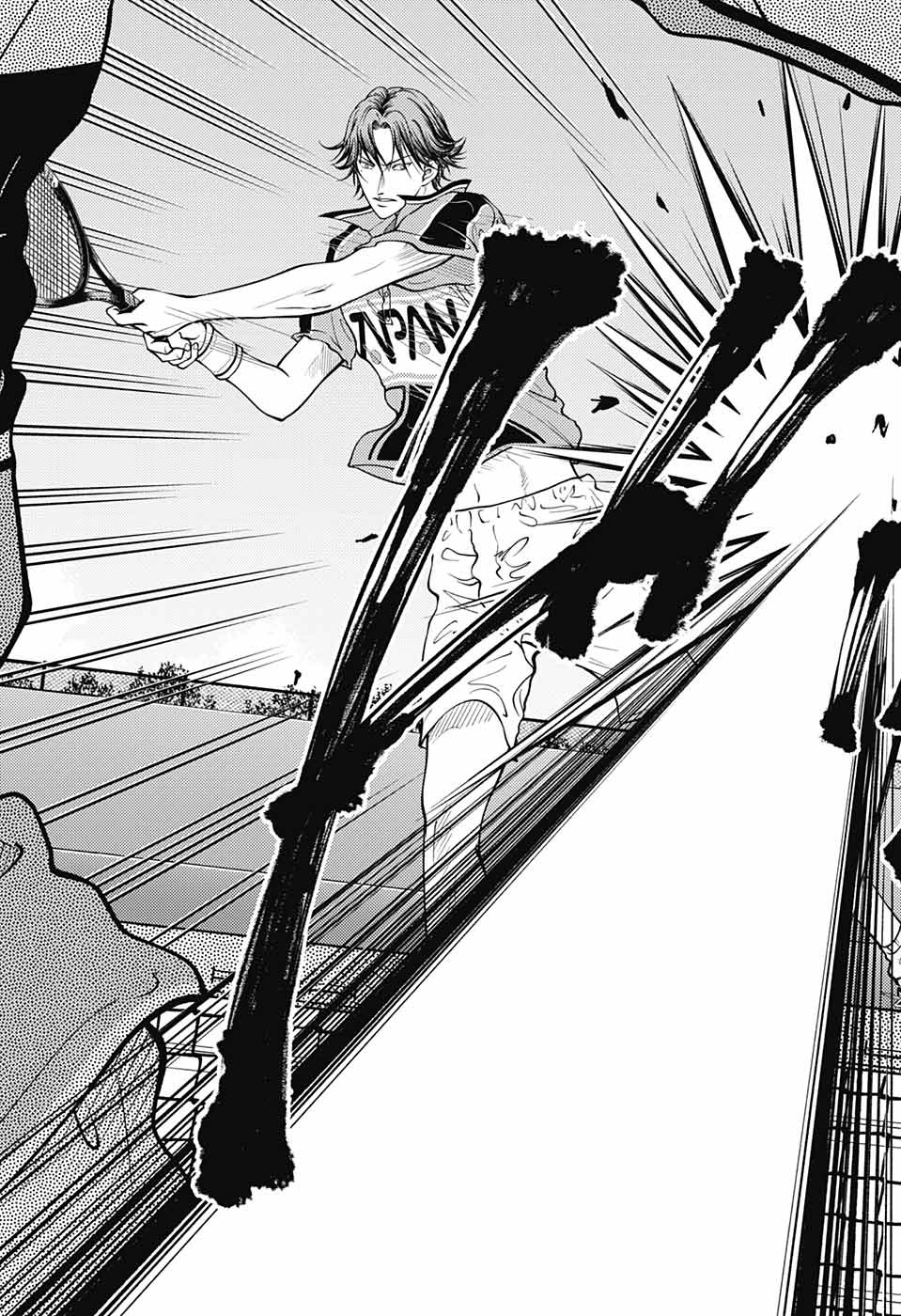 Shin Tennis no Ouji-sama Chapter 362 7ページ