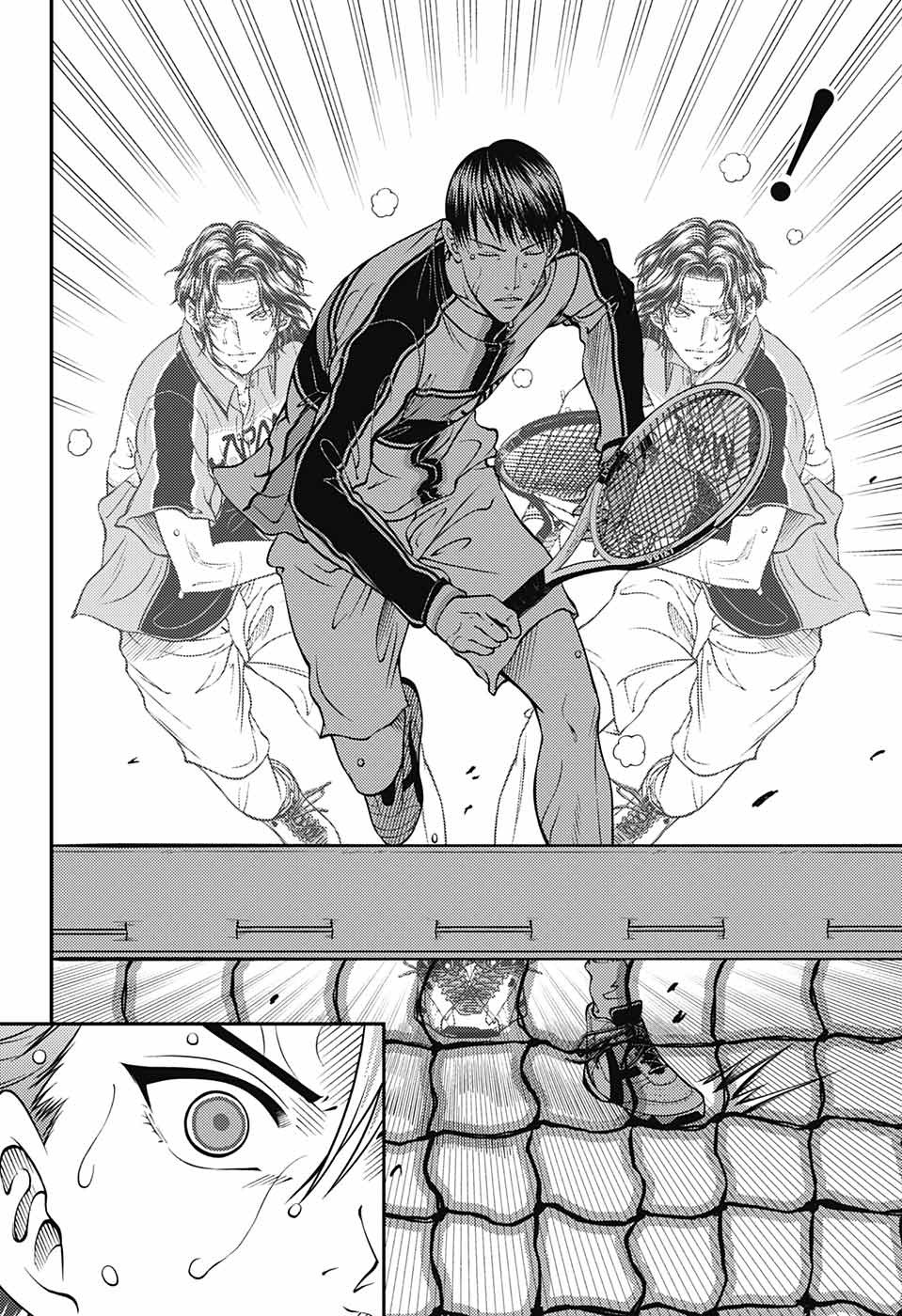 Shin Tennis no Ouji-sama Chapter 369 10ページ