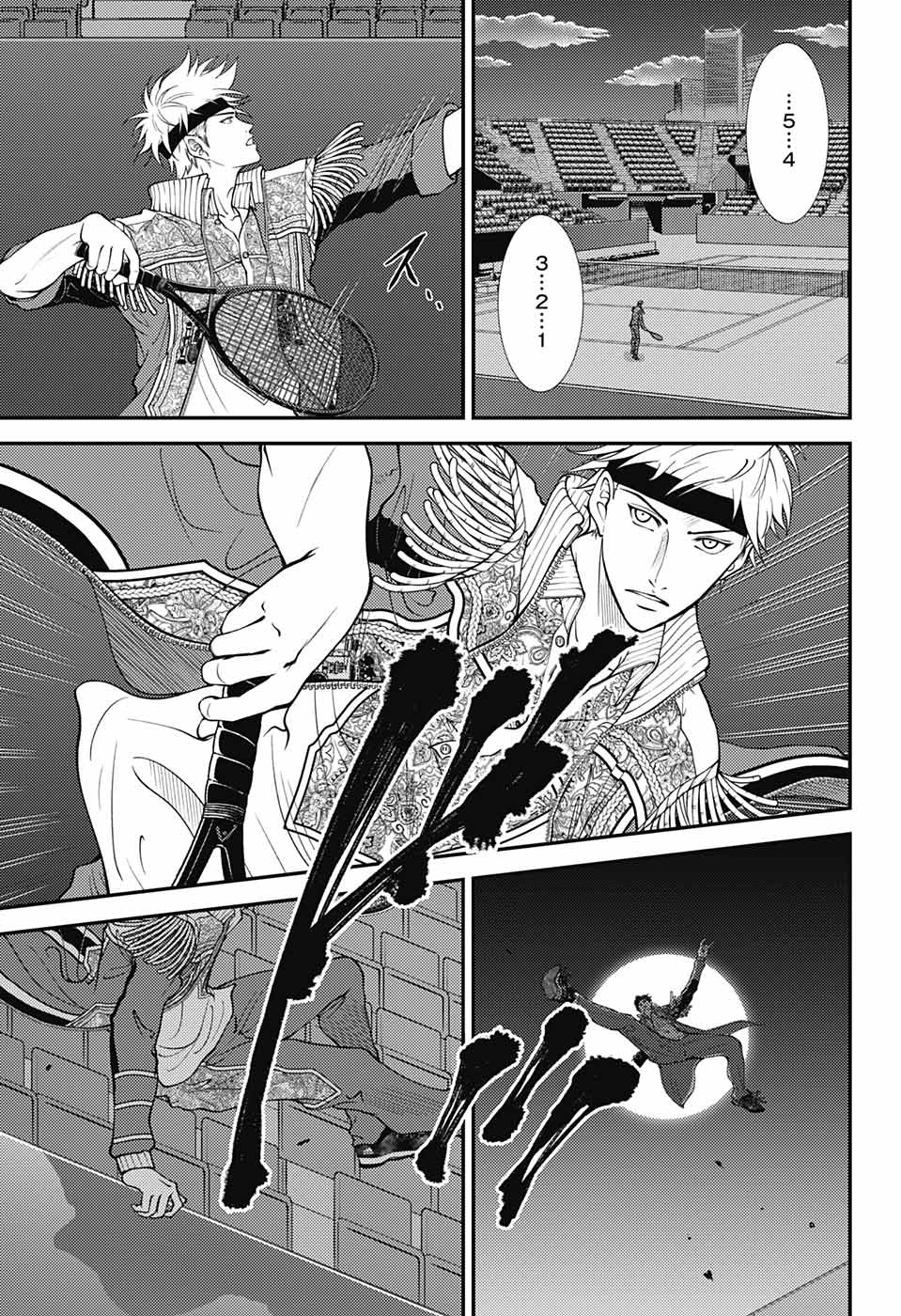 Shin Tennis no Ouji-sama Chapter 370 9ページ