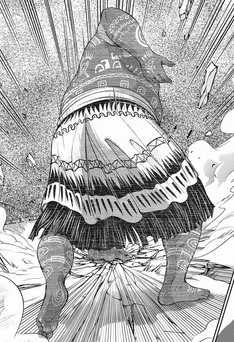Shin Tennis no Ouji-sama Chapter 375 13ページ
