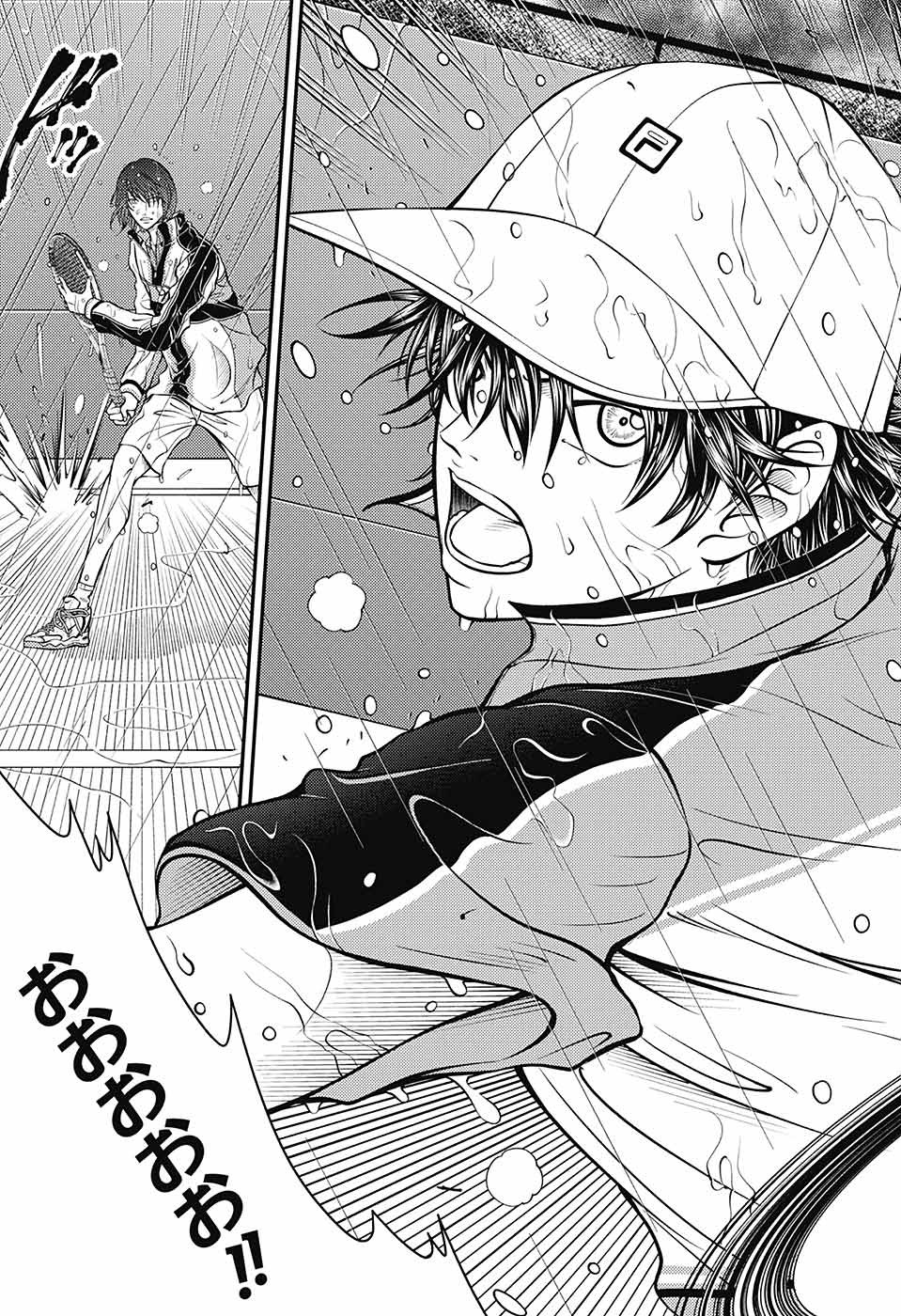 Shin Tennis no Ouji-sama Chapter 378 11ページ