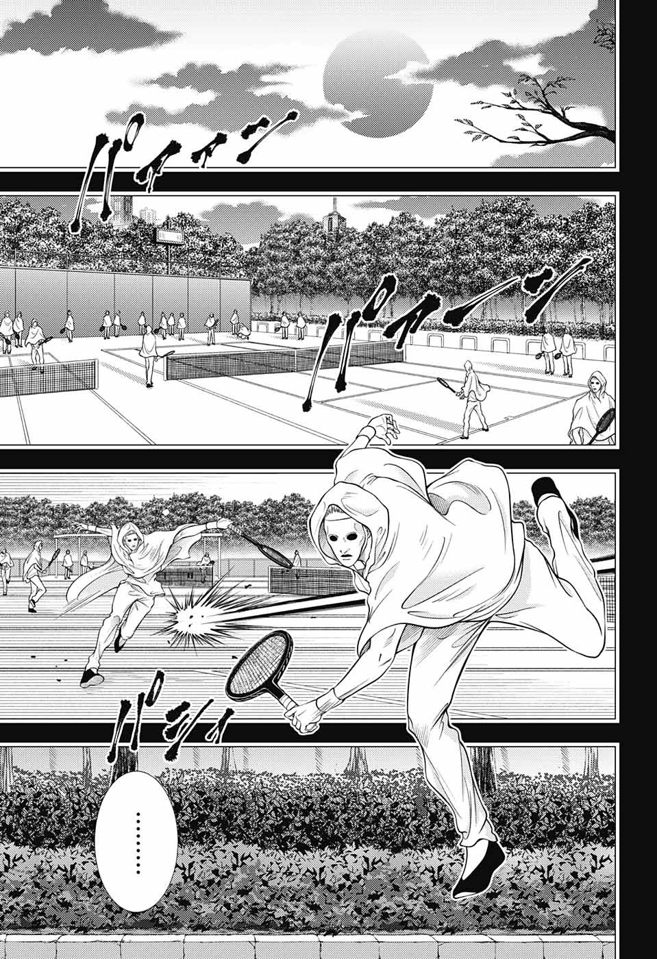 Shin Tennis no Ouji-sama Chapter 383 12ページ