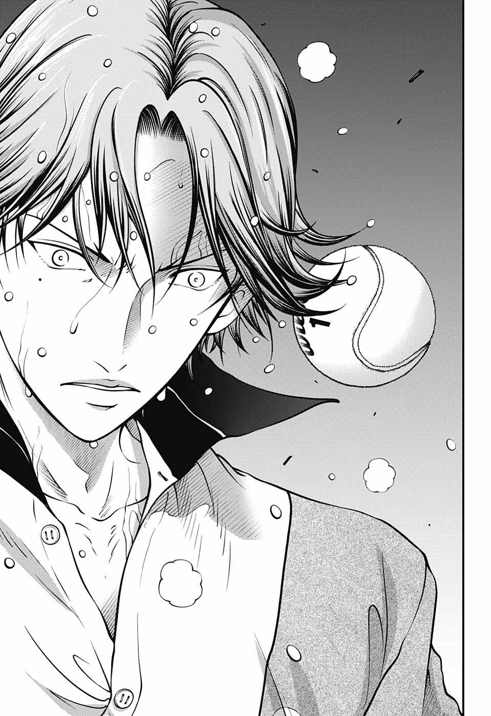 Shin Tennis no Ouji-sama Chapter 393 11ページ