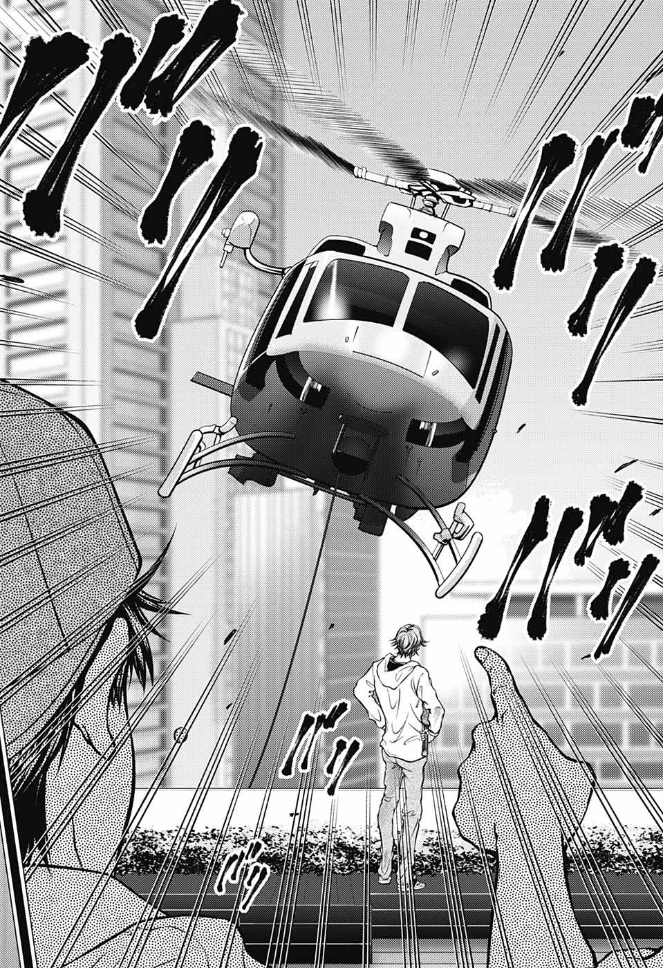 Shin Tennis no Ouji-sama Chapter 400 8ページ