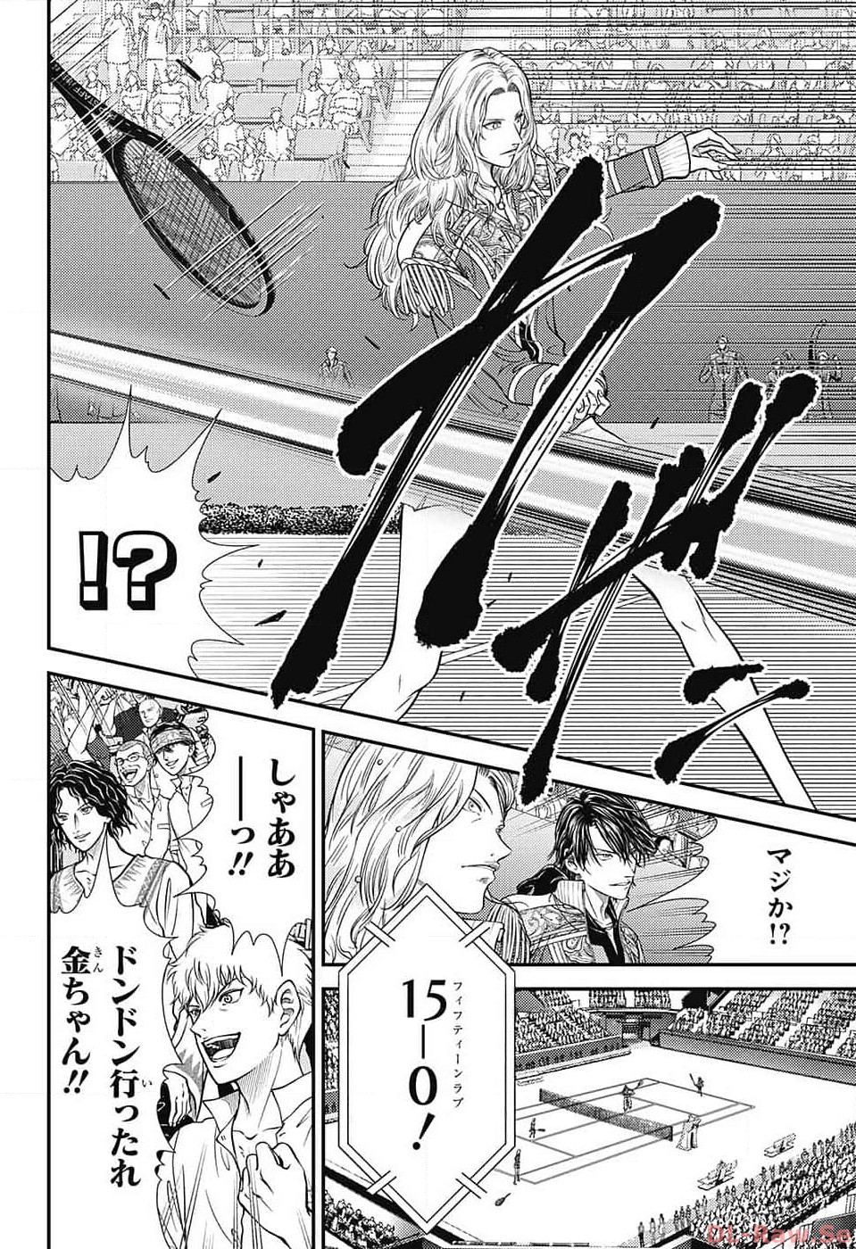 Shin Tennis no Ouji-sama Chapter 409 6ページ