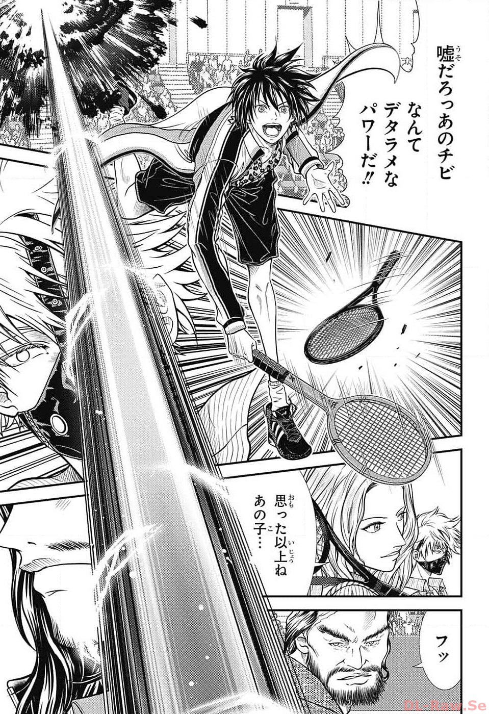 Shin Tennis no Ouji-sama Chapter 409 7ページ