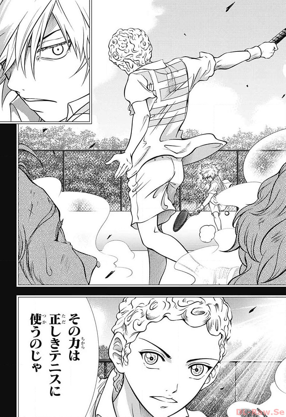 Shin Tennis no Ouji-sama Chapter 411 6ページ
