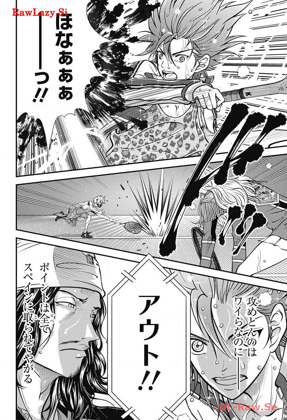 Shin Tennis no Ouji-sama Chapter 412 12ページ
