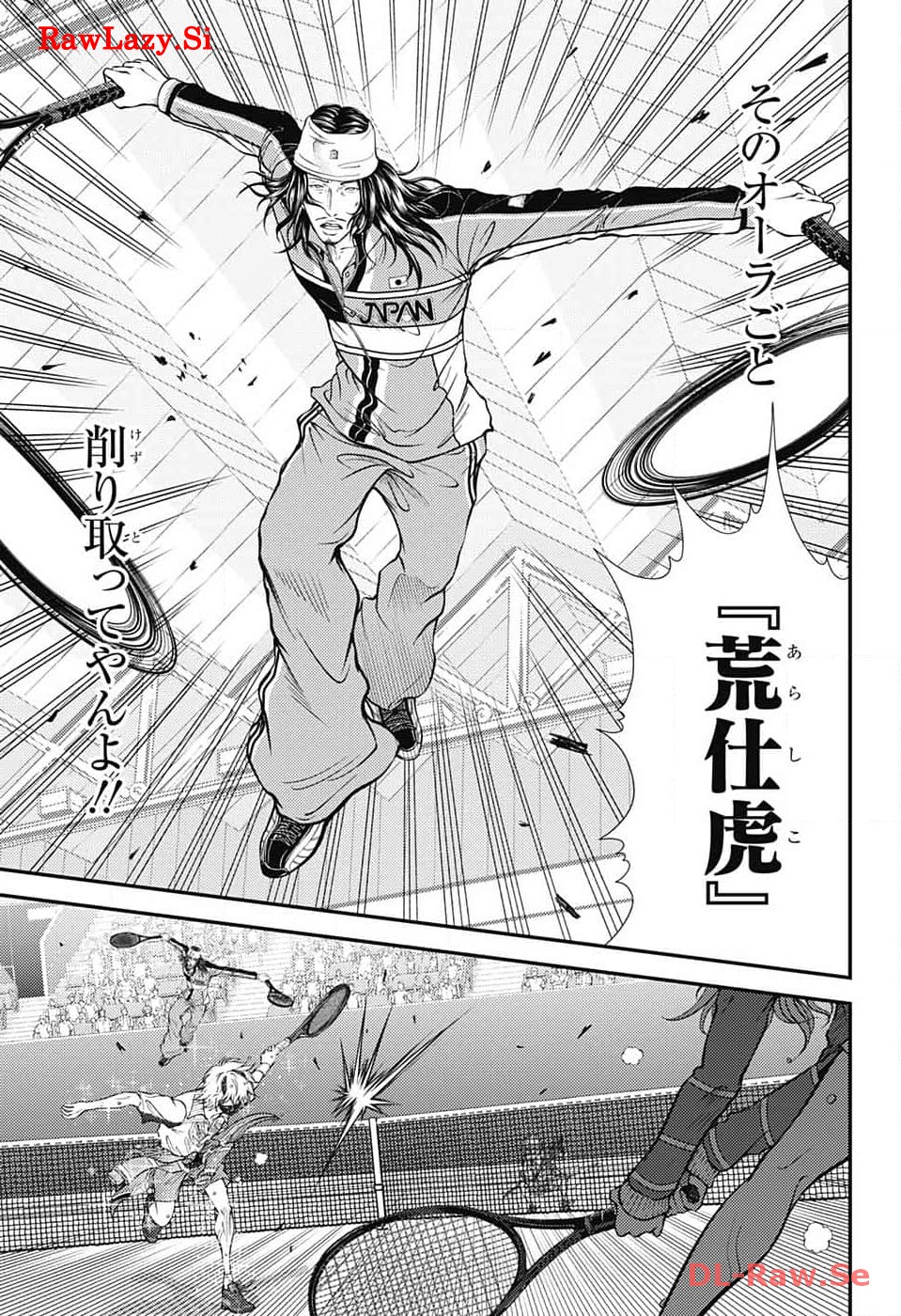Shin Tennis no Ouji-sama Chapter 412 9ページ