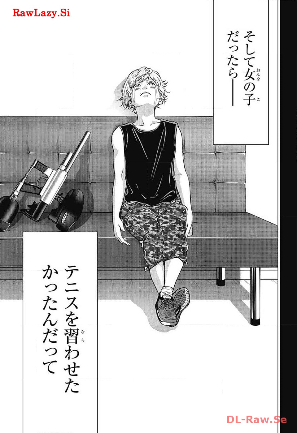 Shin Tennis no Ouji-sama Chapter 413 11ページ