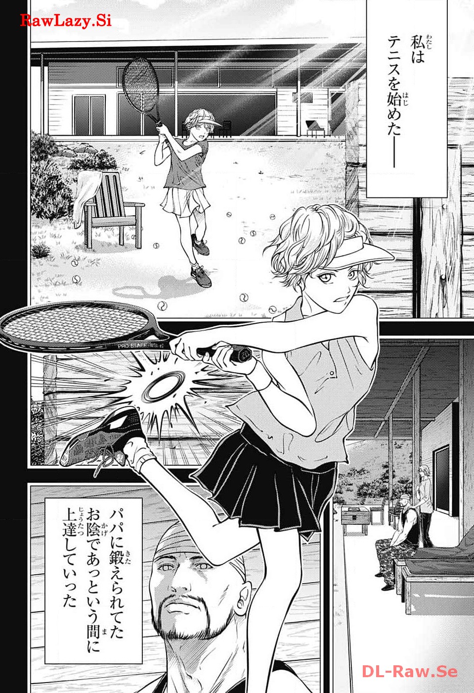 Shin Tennis no Ouji-sama Chapter 413 12ページ