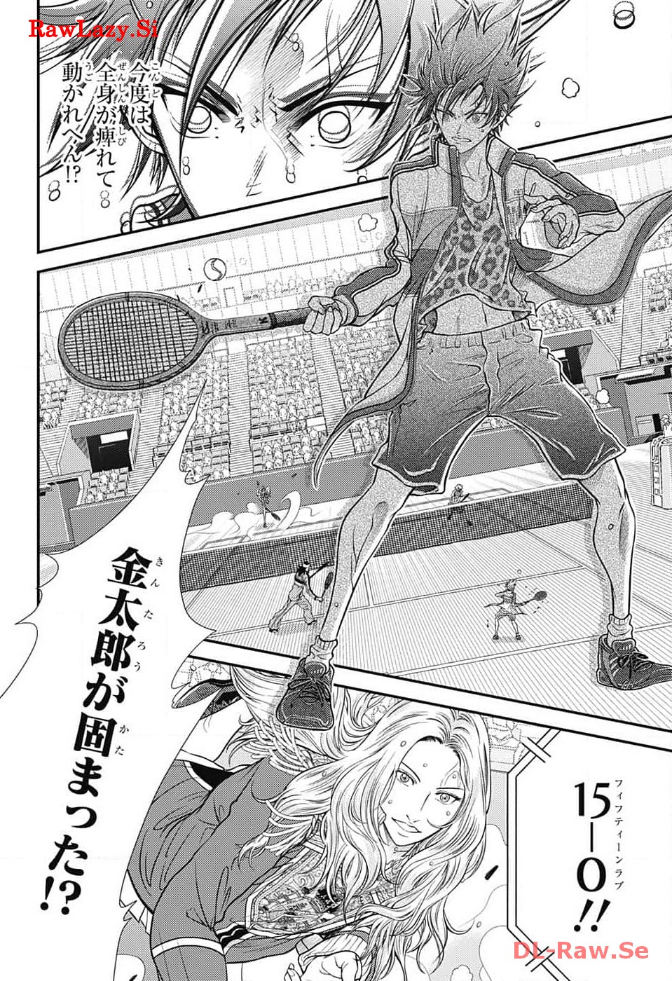Shin Tennis no Ouji-sama Chapter 413 22ページ
