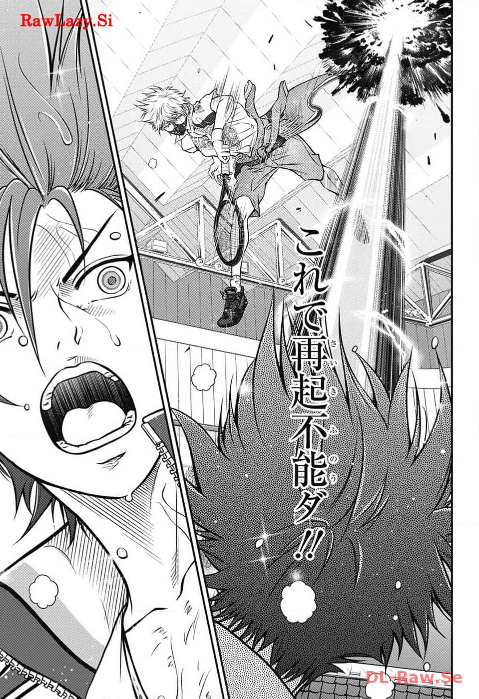 Shin Tennis no Ouji-sama Chapter 413 25ページ