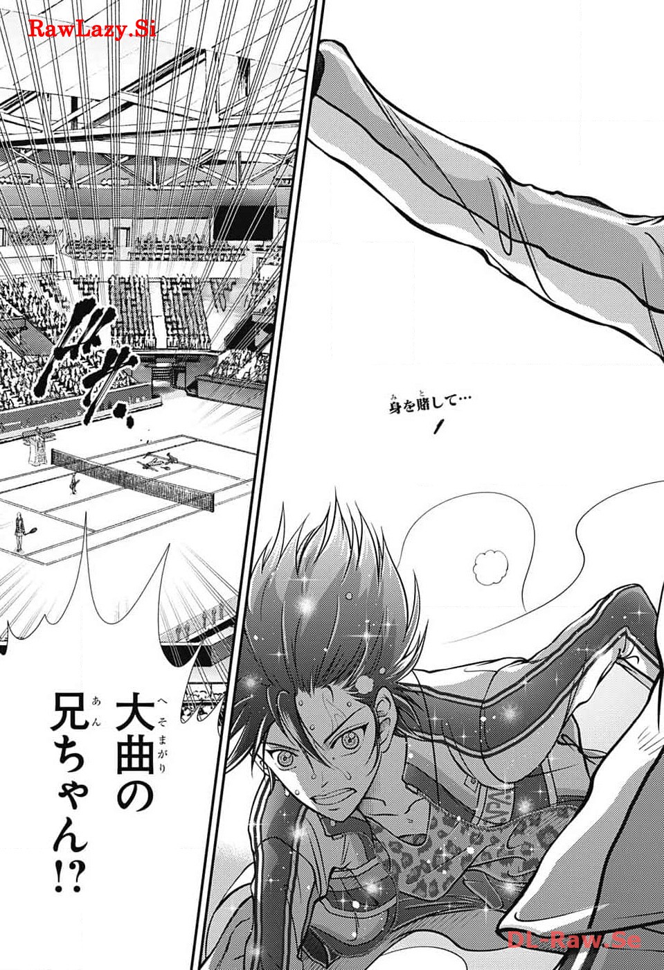 Shin Tennis no Ouji-sama Chapter 413 27ページ