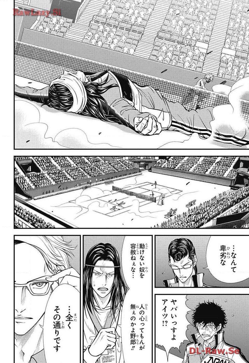 Shin Tennis no Ouji-sama Chapter 414 7ページ