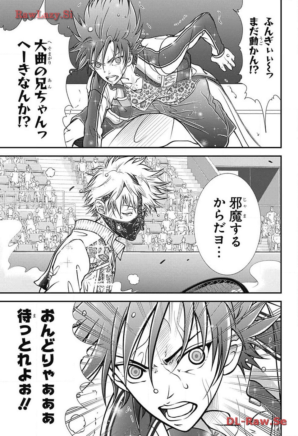Shin Tennis no Ouji-sama Chapter 414 8ページ