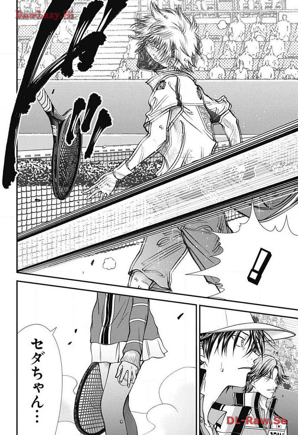 Shin Tennis no Ouji-sama Chapter 414 9ページ