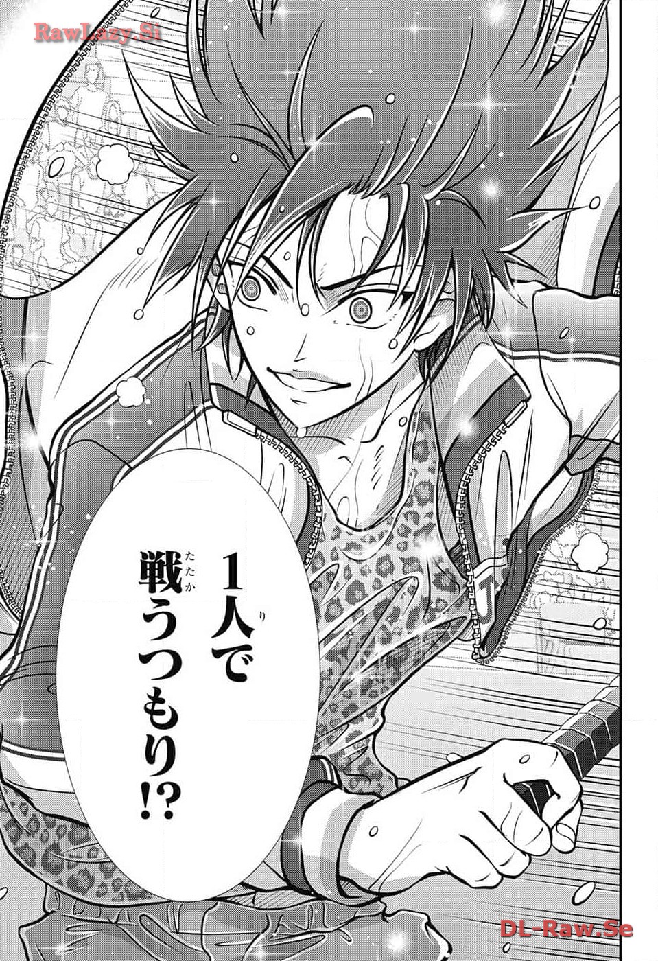 Shin Tennis no Ouji-sama Chapter 415 11ページ