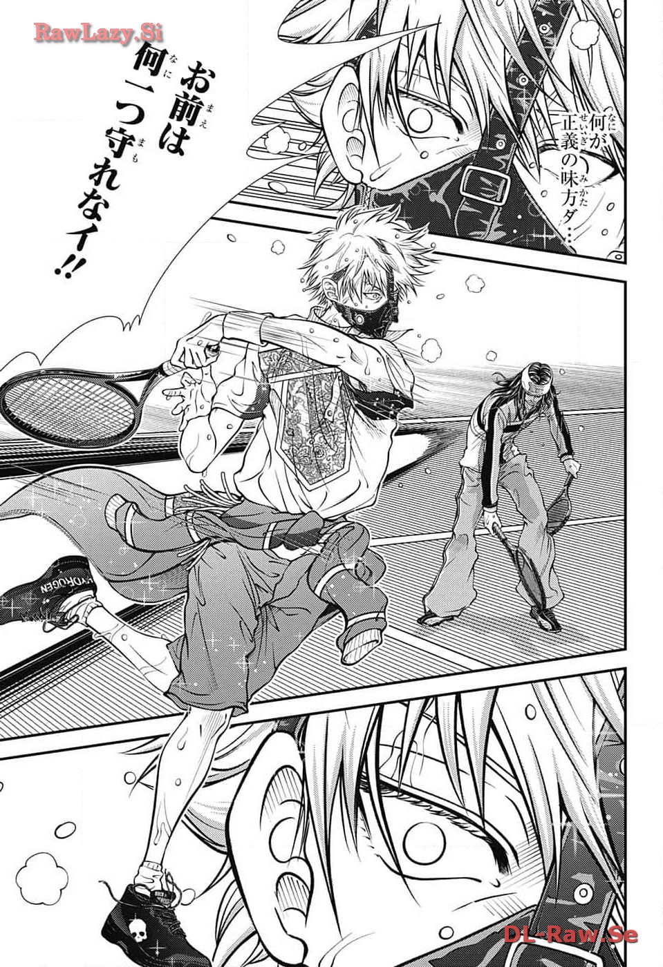 Shin Tennis no Ouji-sama Chapter 415 15ページ