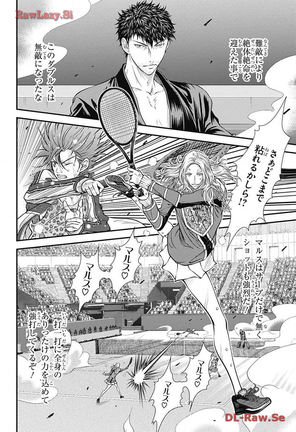 Shin Tennis no Ouji-sama Chapter 415 6ページ