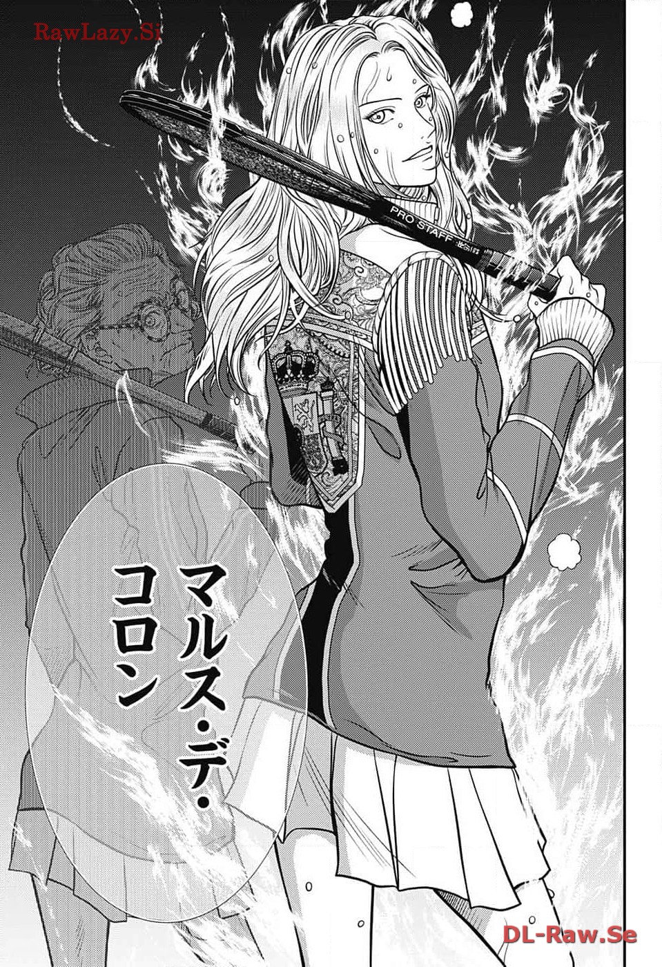 Shin Tennis no Ouji-sama Chapter 416 13ページ