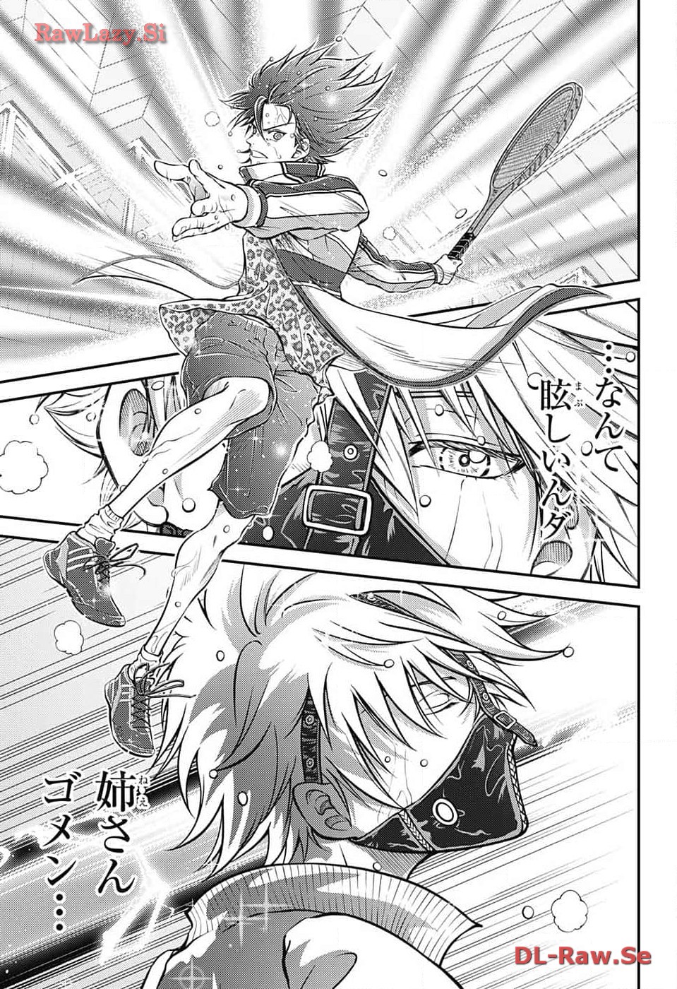 Shin Tennis no Ouji-sama Chapter 416 9ページ